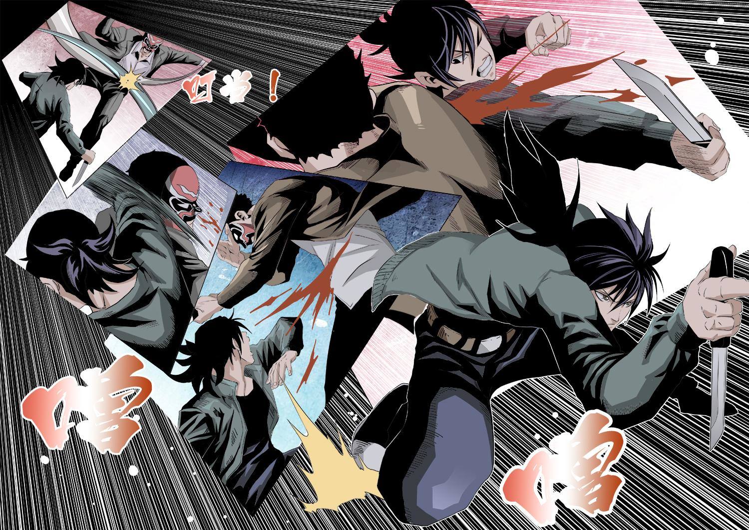 十一章-1 潜入1-第20话