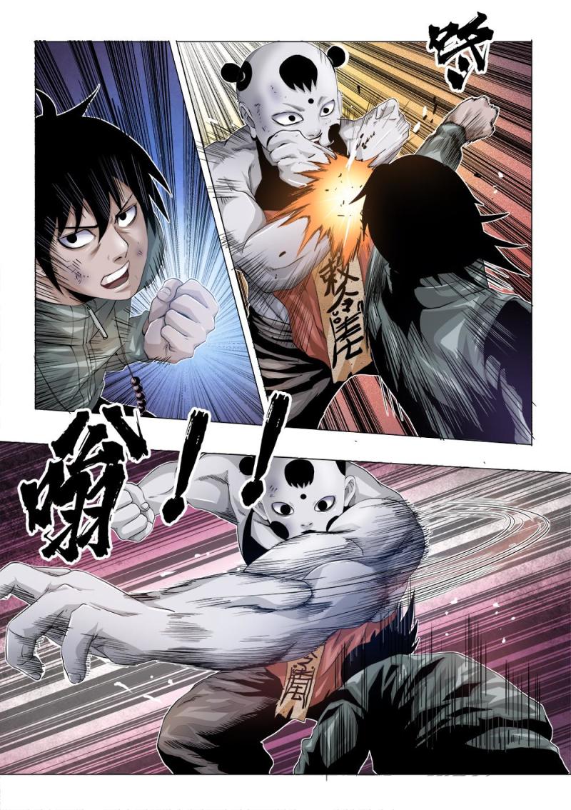 十四章-2 项锋凡的游戏时间！-第28话