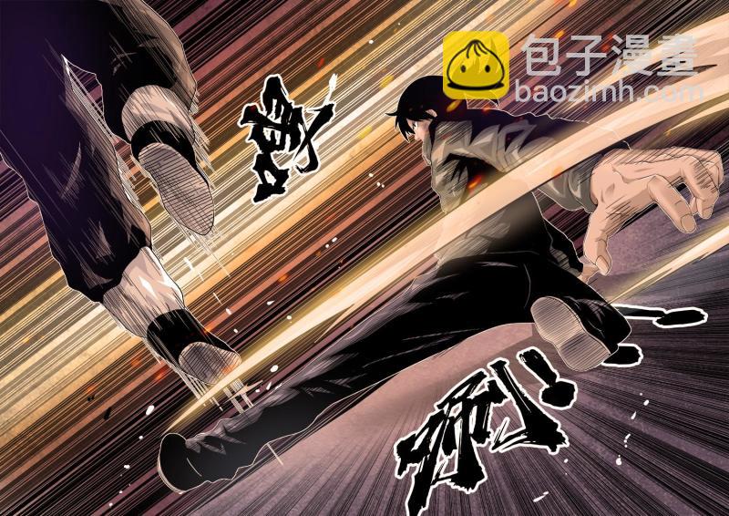 十四章-2 项锋凡的游戏时间！-第28话