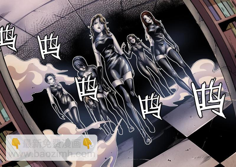 十六章-2 真相下-第32话