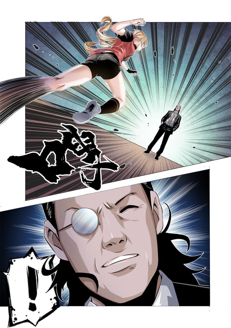 二十章上 猎物-第40话