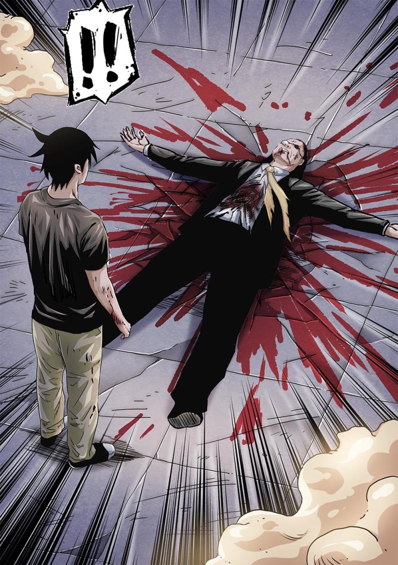 29章上 失控-第60话