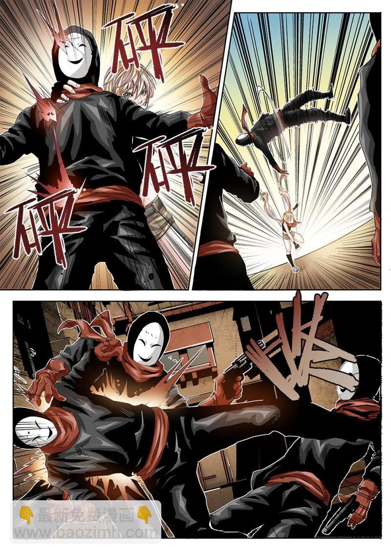 36章下 Showtime-第78话