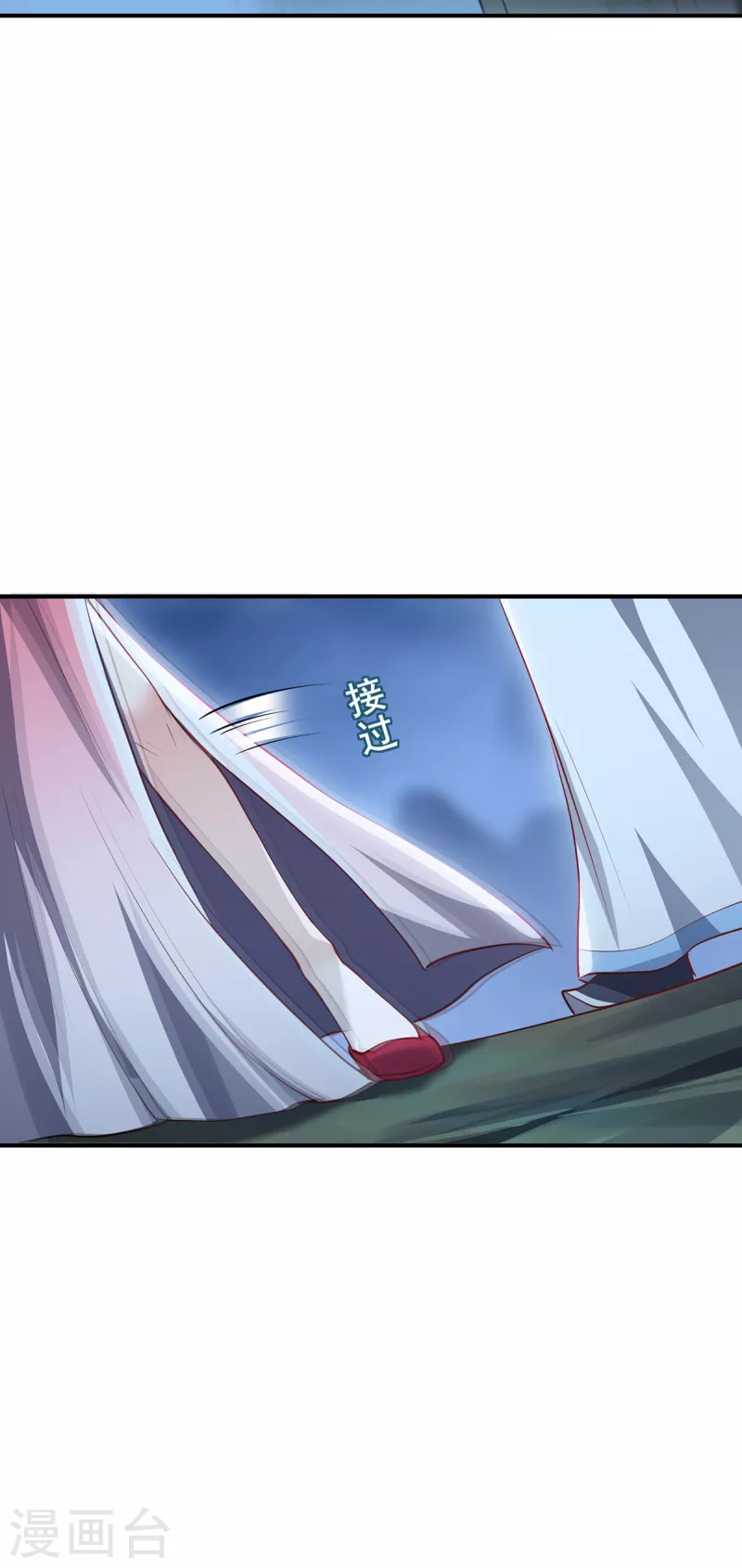 第101话 棋子-第104话