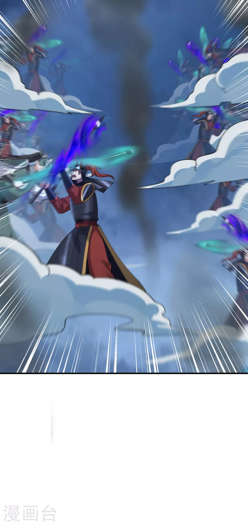 第103话 阻拦-第106话