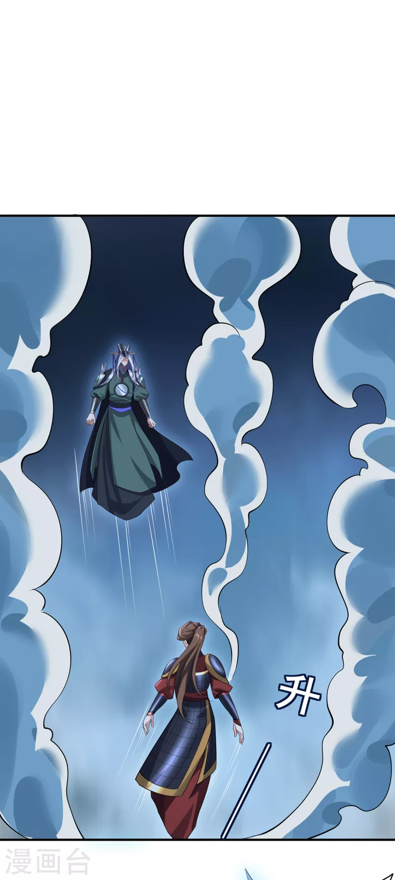 第103话 阻拦-第106话