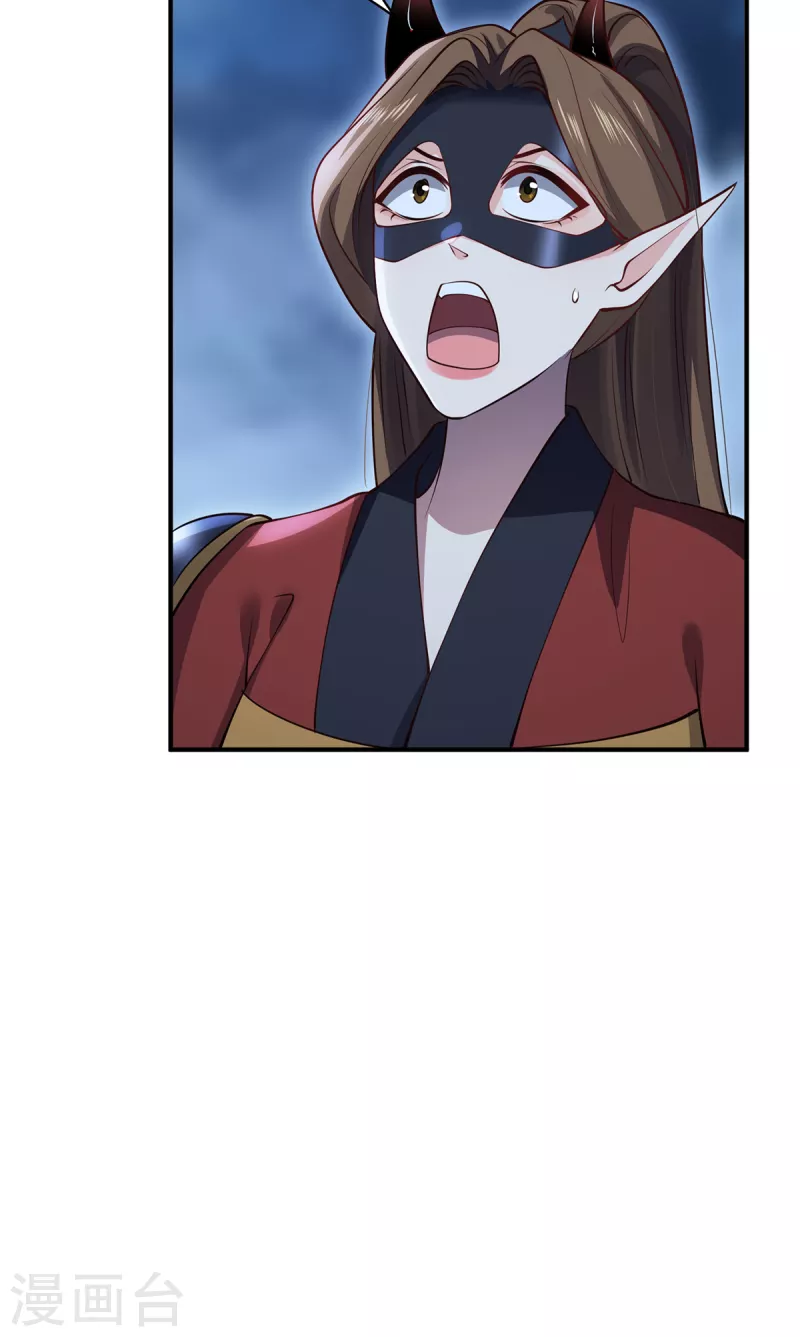 第103话 阻拦-第106话