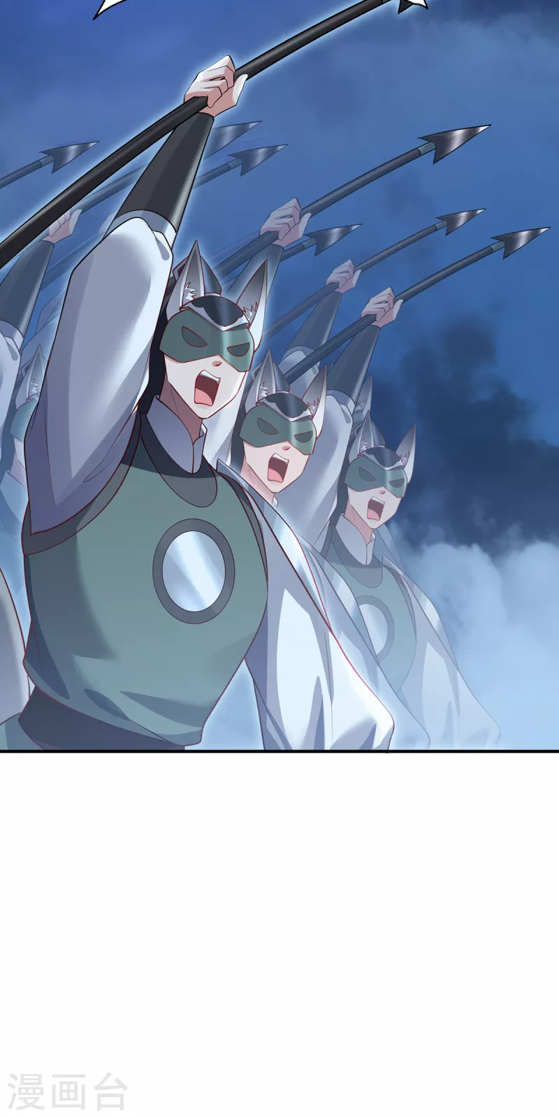 第103话 阻拦-第106话