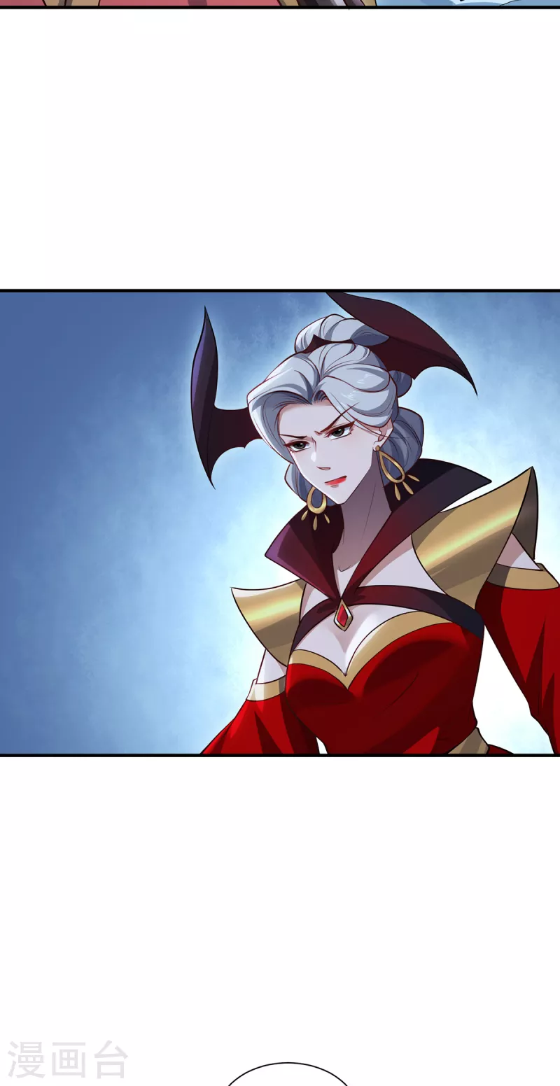 第107话 爱人-第110话