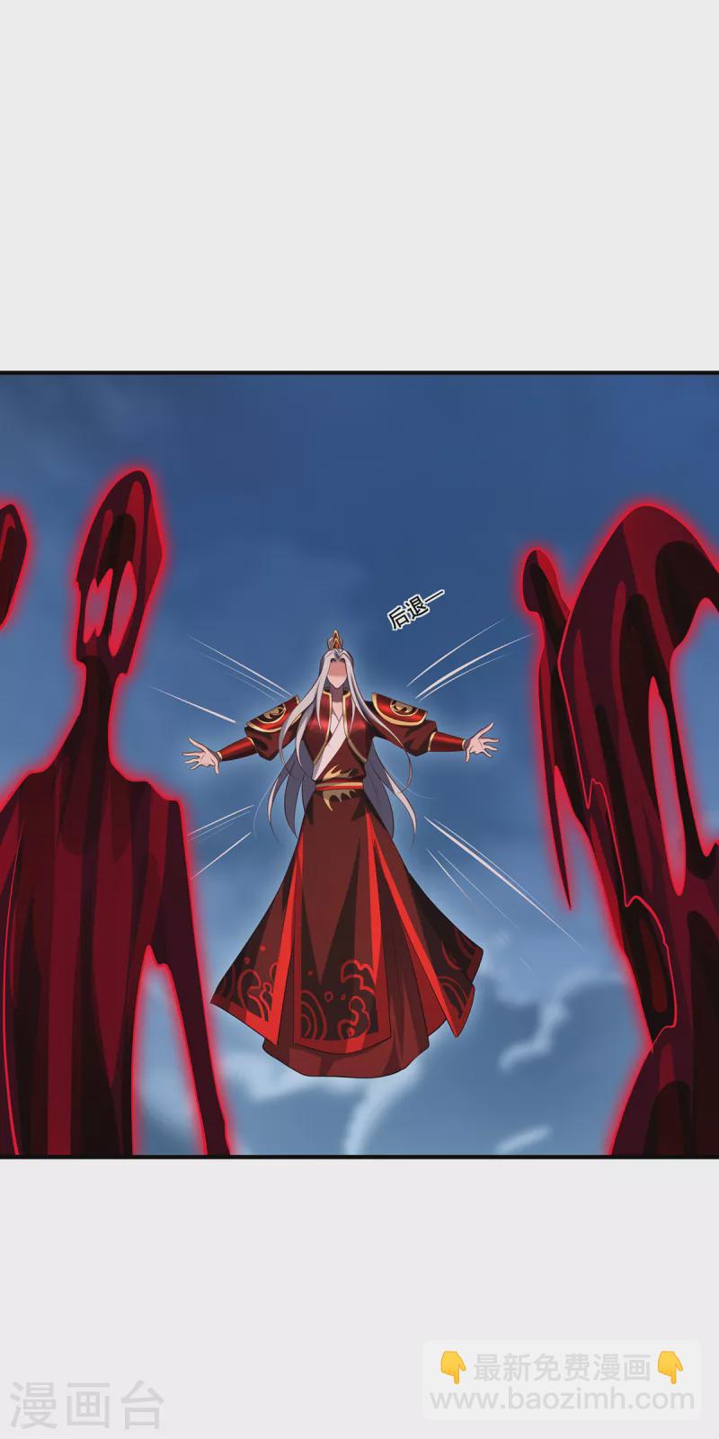 第107话 爱人-第110话