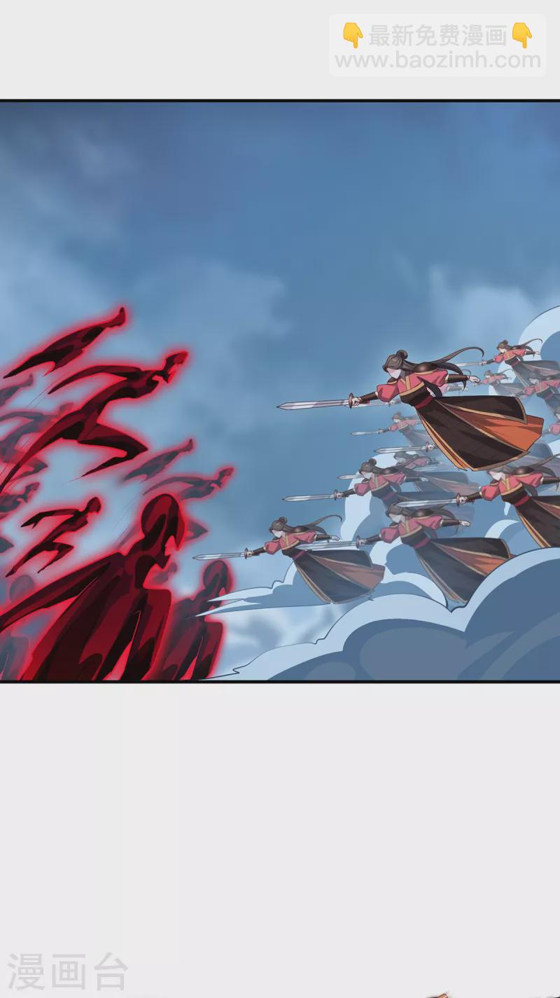 第107话 爱人-第110话