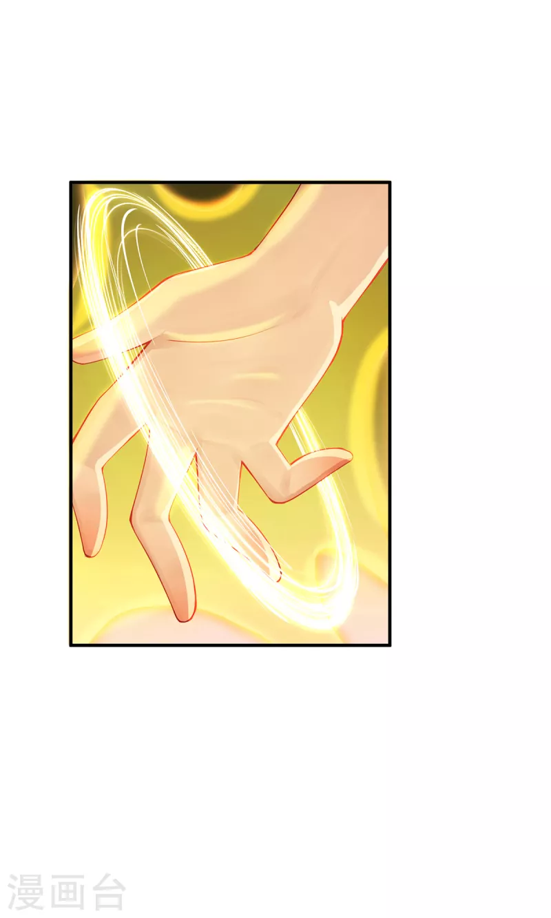 第10话 黄雀在后-第12话