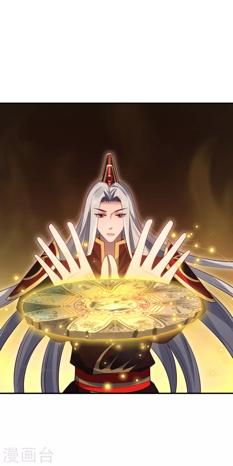 最终话 灵脉之下-第116话