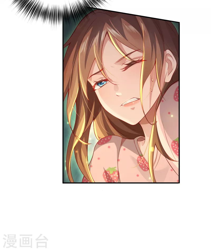 第12话 致命的选择-第14话