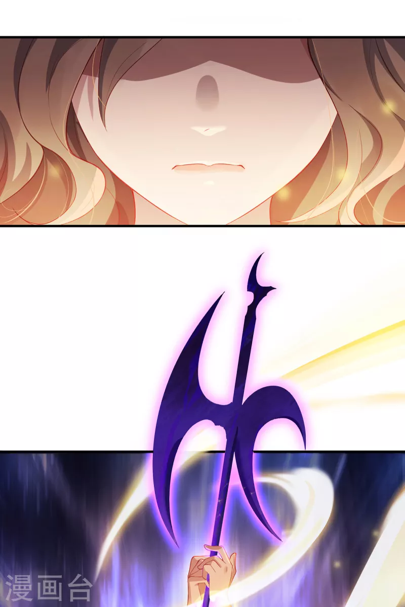 第12话 致命的选择-第14话