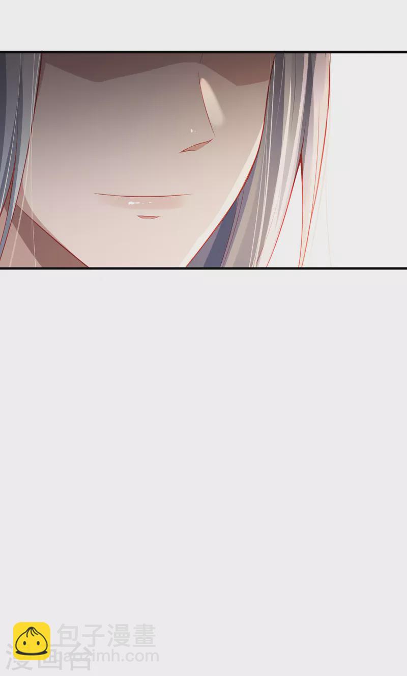 第12话 致命的选择-第14话