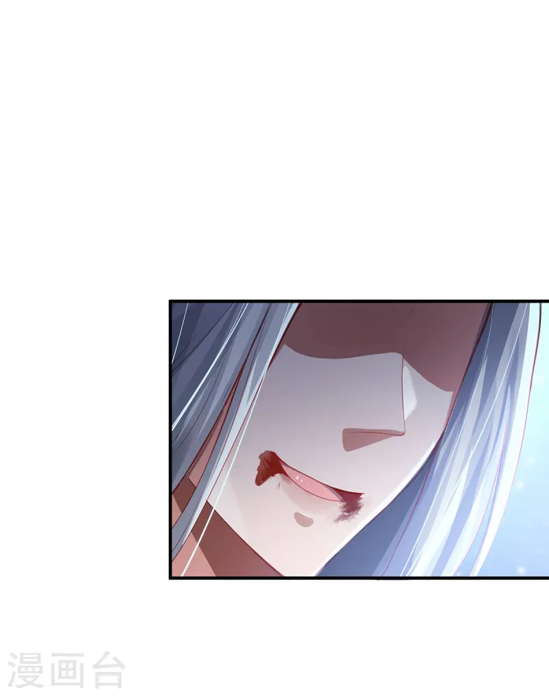 第14话 被安排好的秘密-第16话