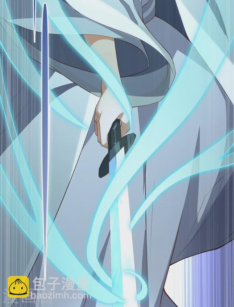 第16话 昆仑山神之死-第18话