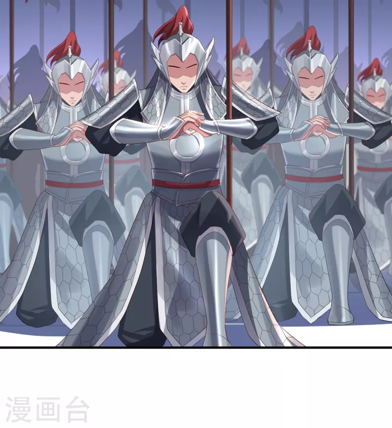 第20话 前往日福城-第22话