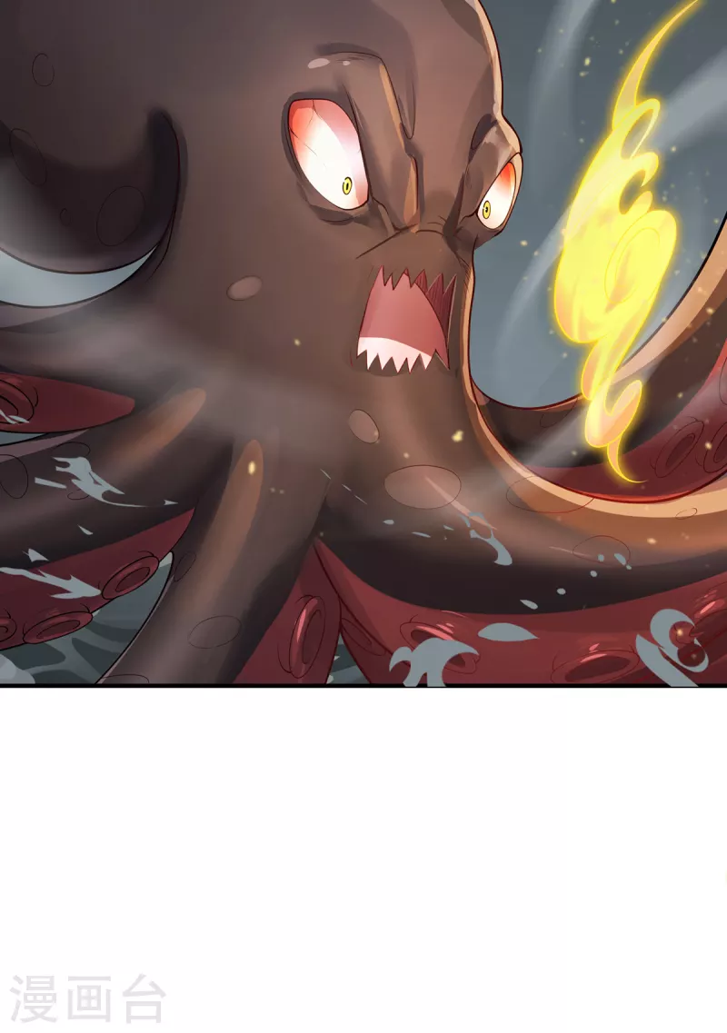 第27话 以器炼魂-第30话