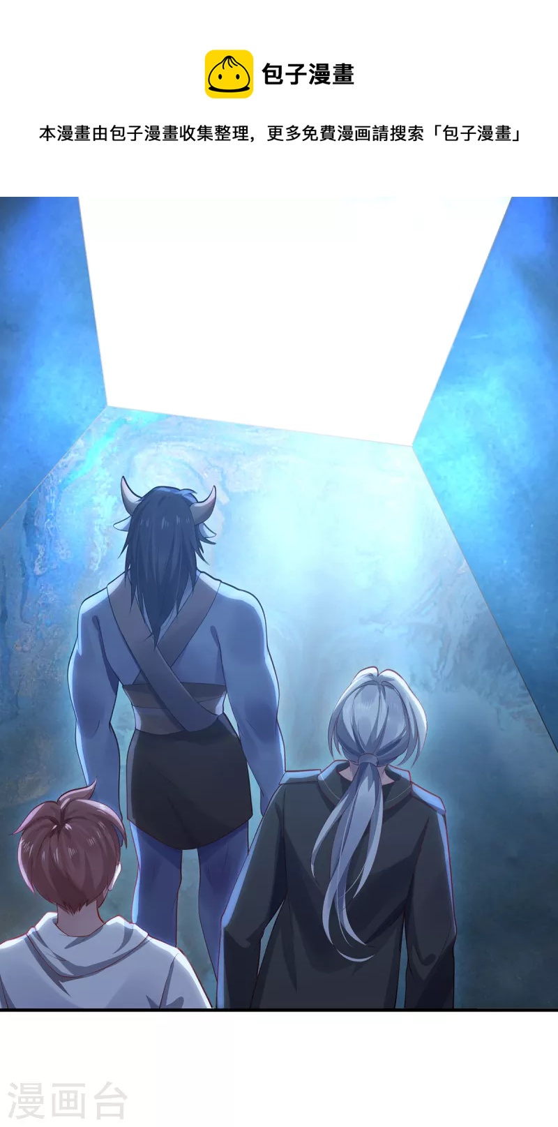 第31话 伟大的祝神-第34话