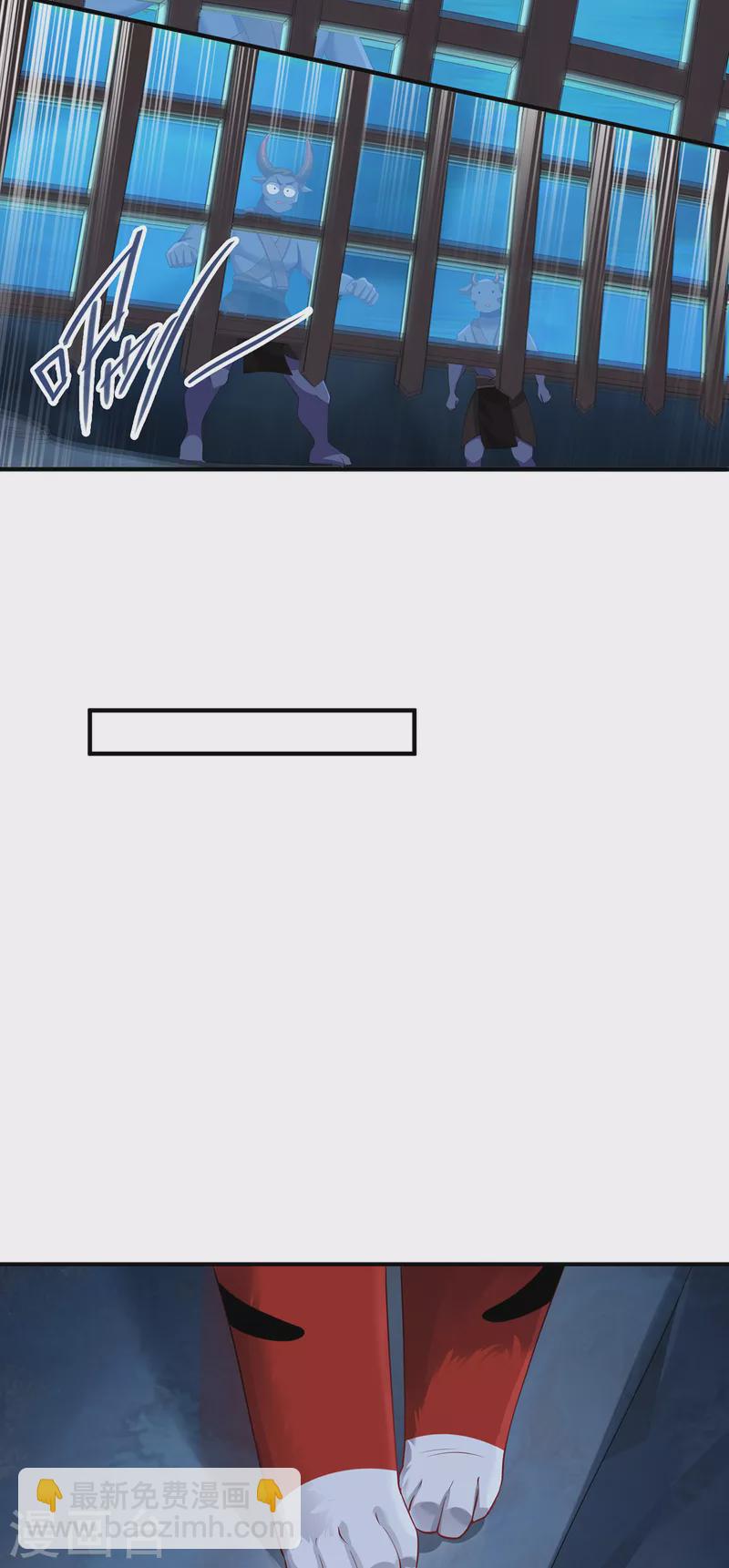 第33话 探机关-第36话