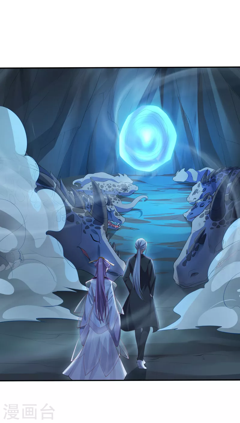 第39话 幻境城-第42话