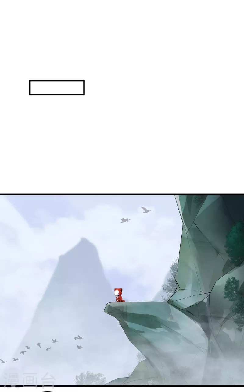 第45话 真心-第48话