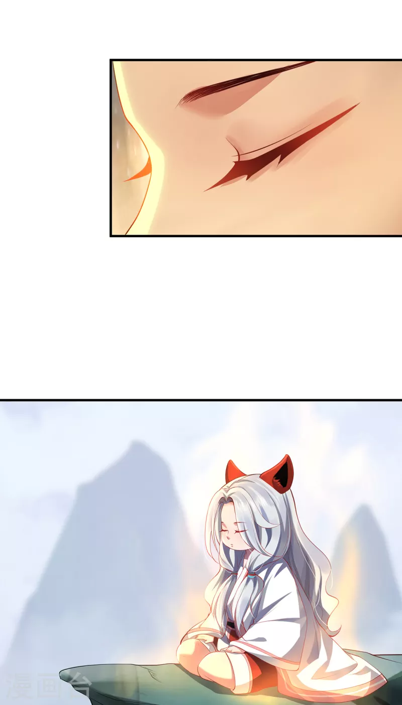 第45话 真心-第48话