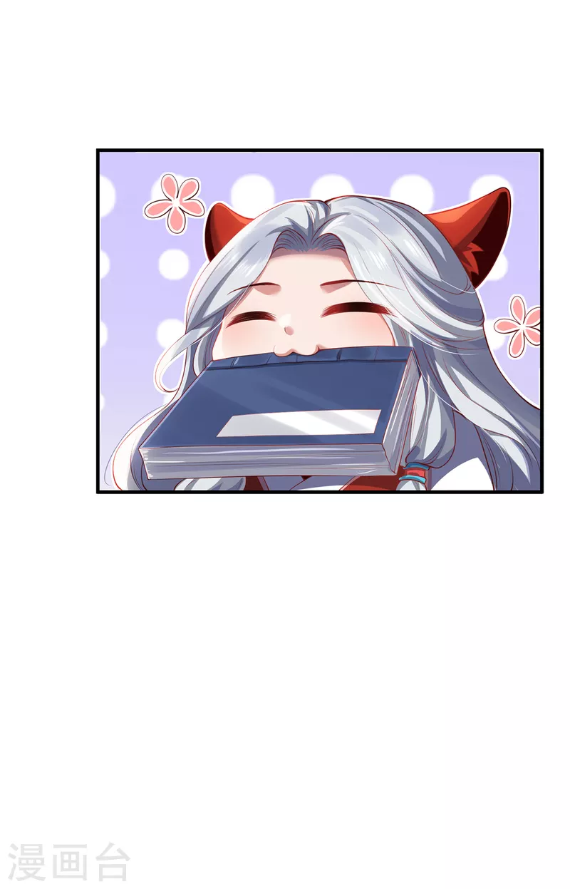 第45话 真心-第48话