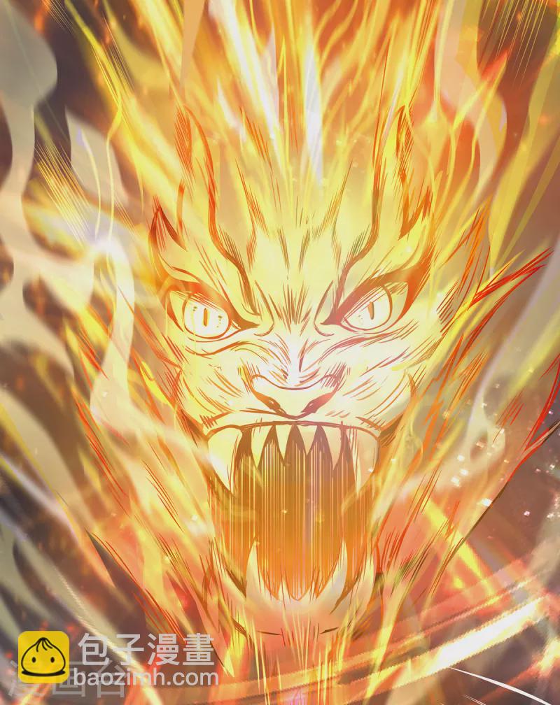 第4话 三界瞳(1/2)-第6话