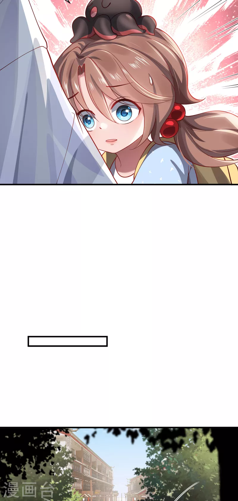 第51话 天雷-第54话