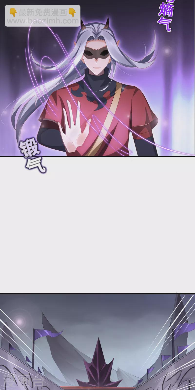 第61话 踢馆选手-第64话