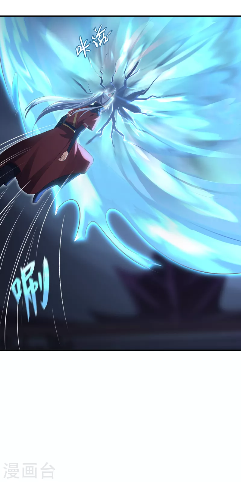 第67话 借用-第70话