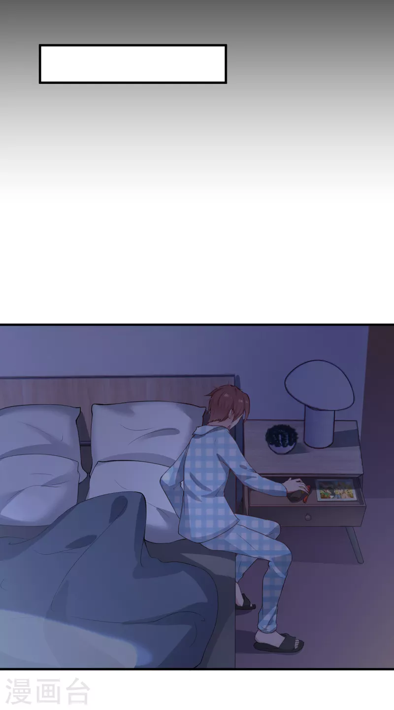 第6话 一触即发(1/2)-第8话