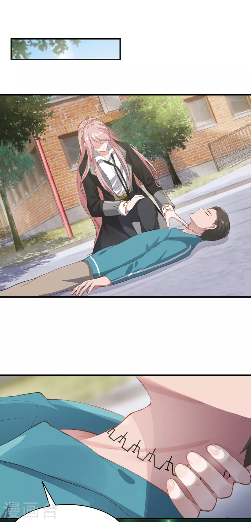 第6话 一触即发(1/2)-第8话