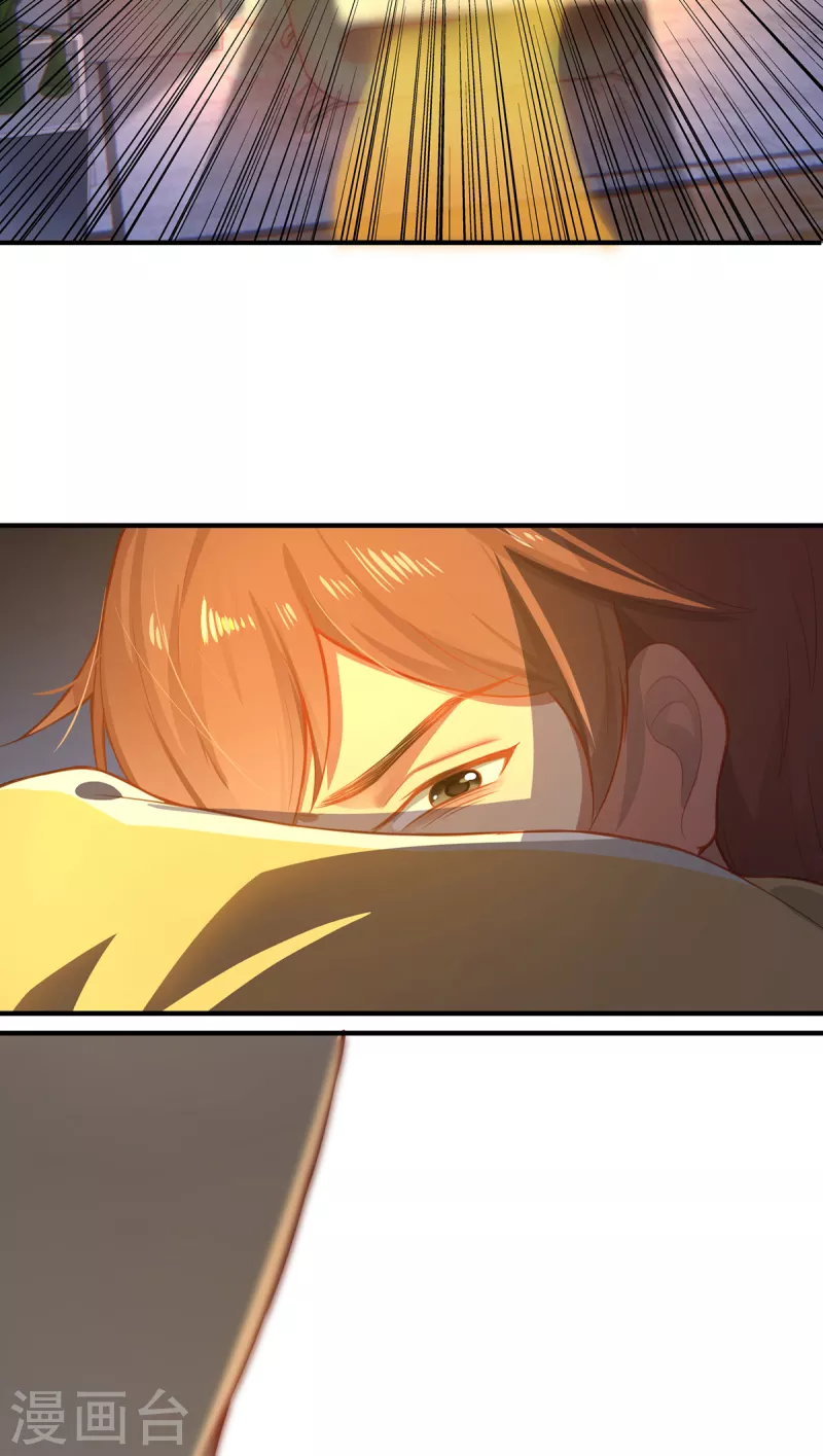 第6话 一触即发(1/2)-第8话