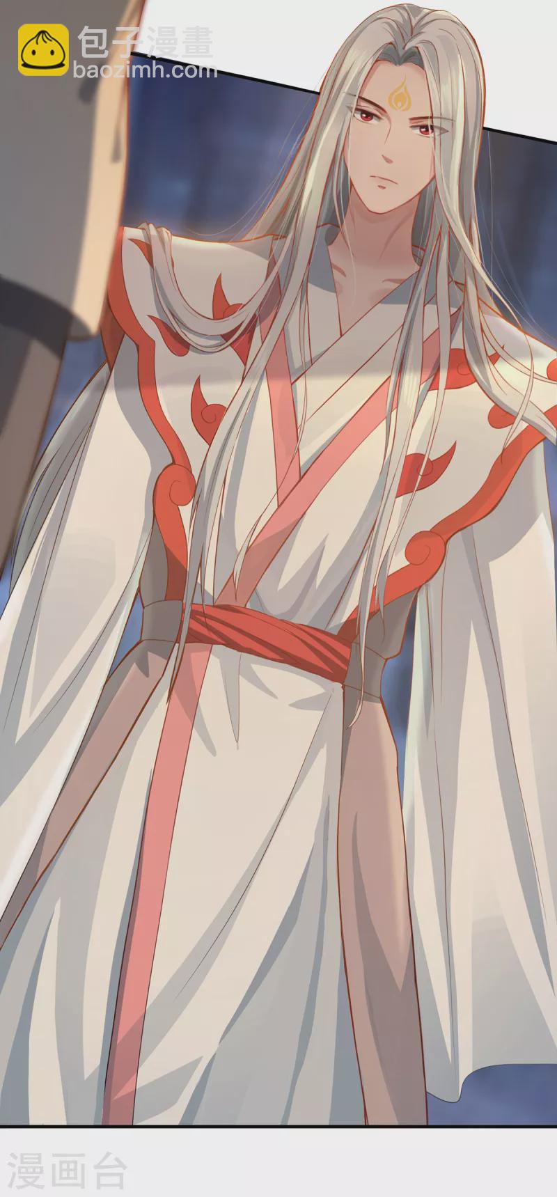 第6话 一触即发(1/2)-第8话