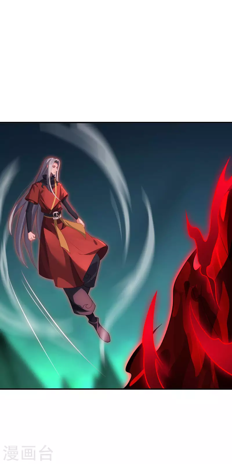 第73话 背后-第76话