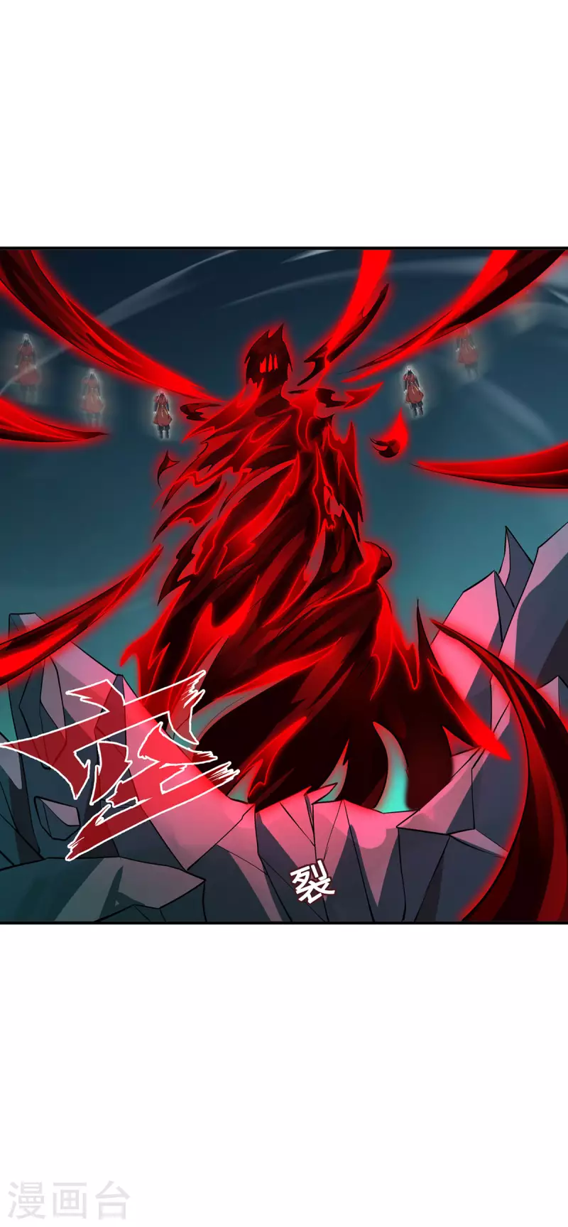 第73话 背后-第76话