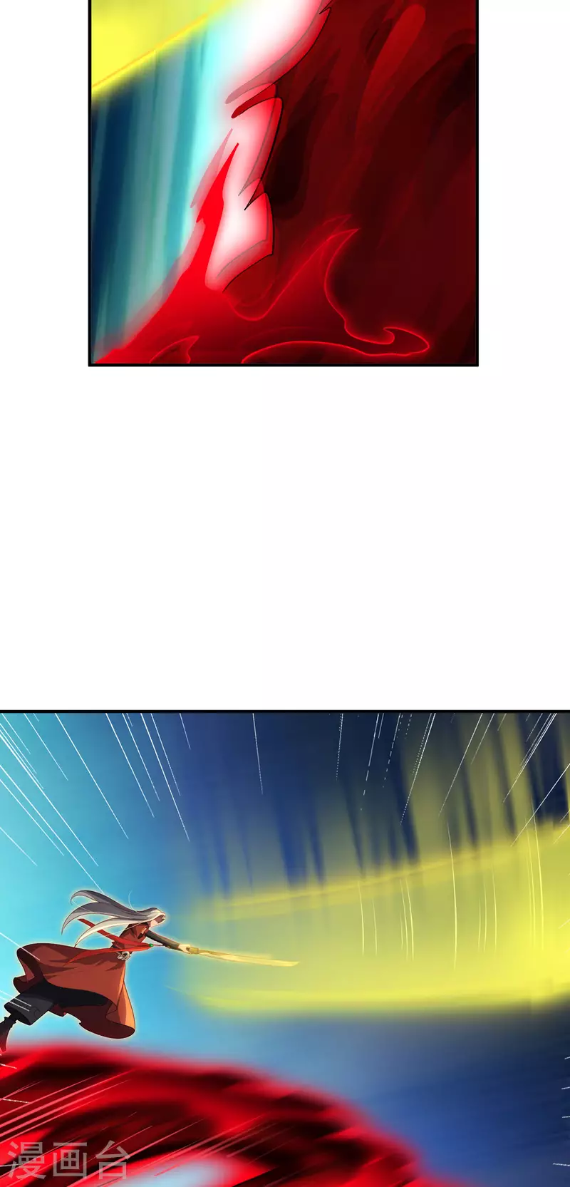 第73话 背后-第76话