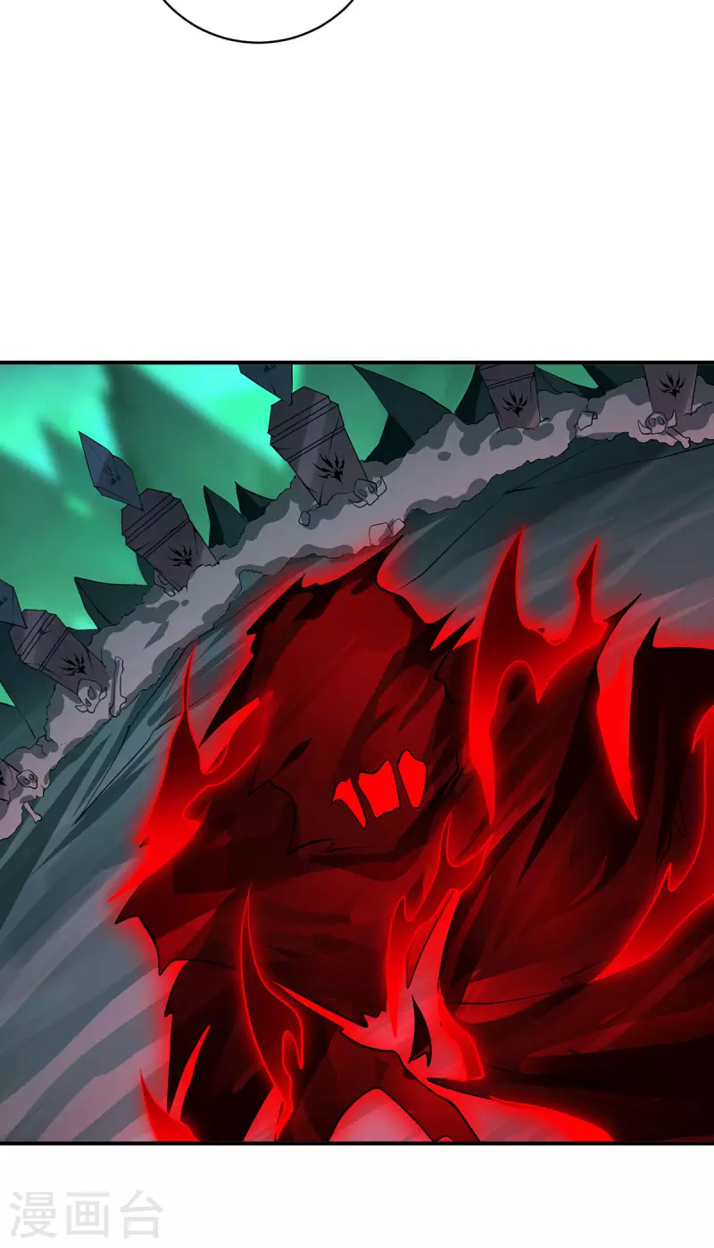 第73话 背后-第76话