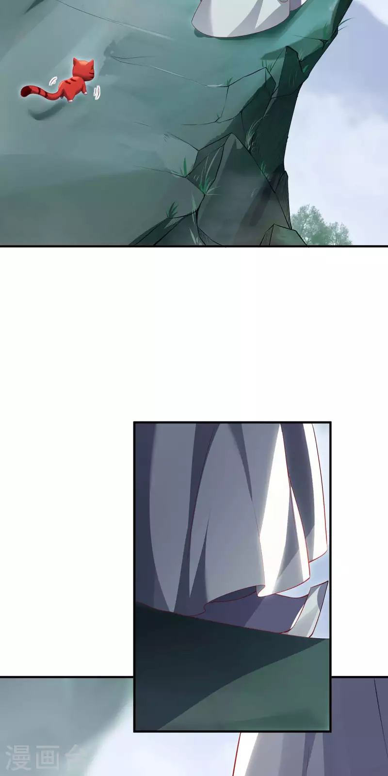 第77话 心魔-第80话