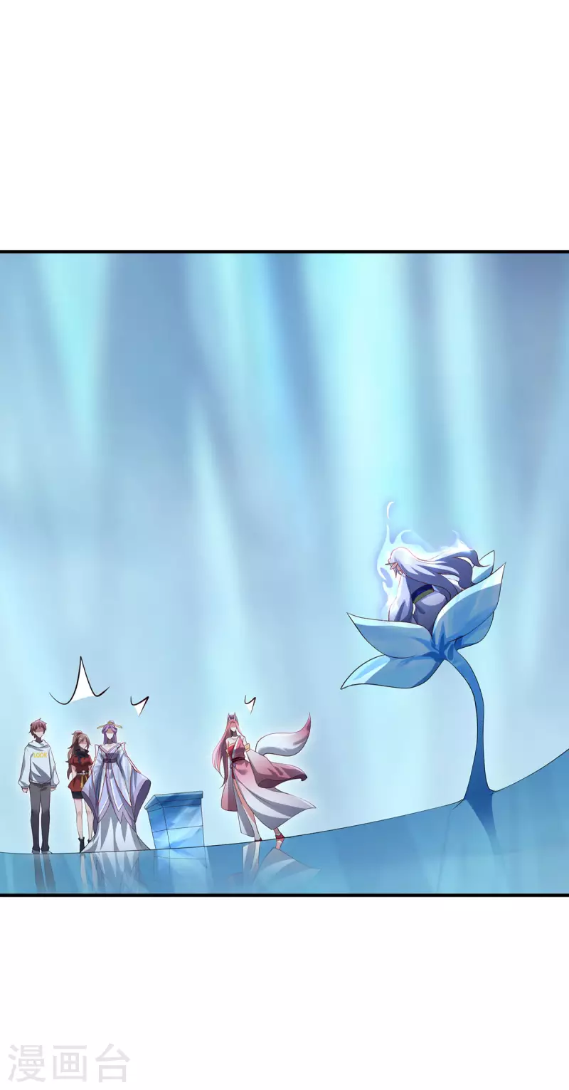 第79话 威胁-第82话