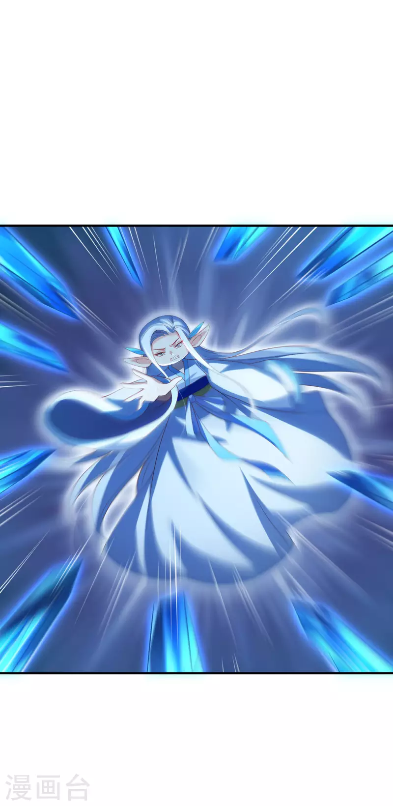 第79话 威胁-第82话