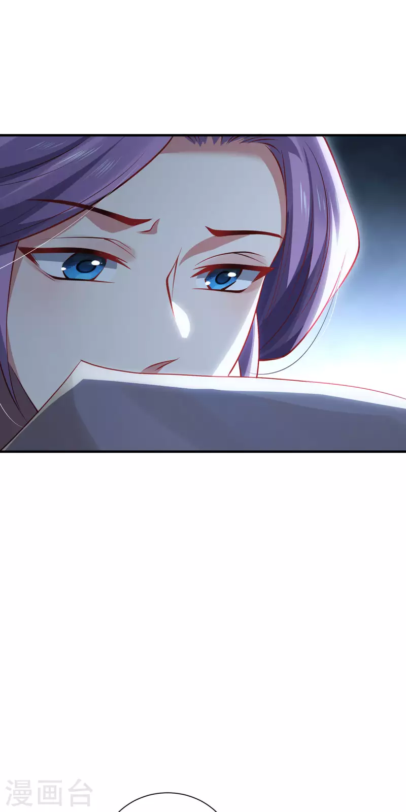 第81话 山高水长-第84话