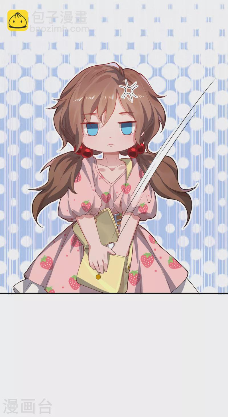 第8话 异变人(1/2)-第10话