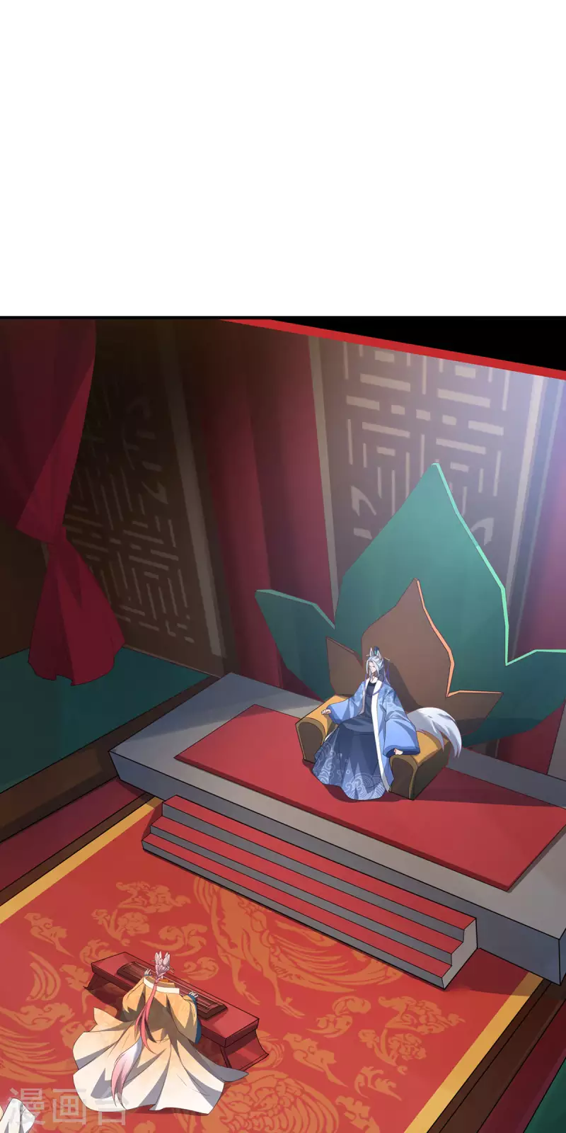 第89话 试探-第92话