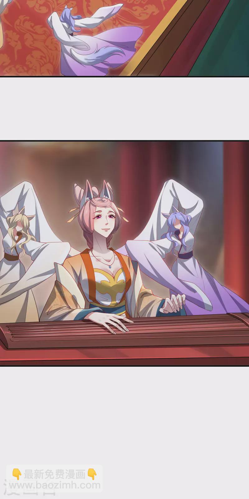 第89话 试探-第92话