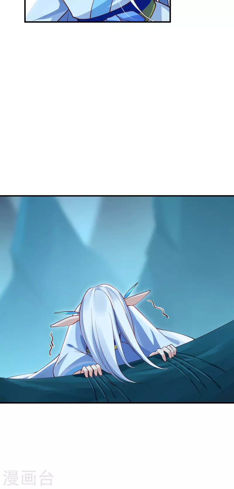 第91话 陌路-第94话